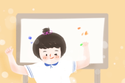 万年历 黄道吉日|开工黄道吉日|本月黄道吉日