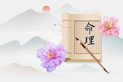 万年历黄道吉日大全|万年历黄道吉日查询|万年历查询