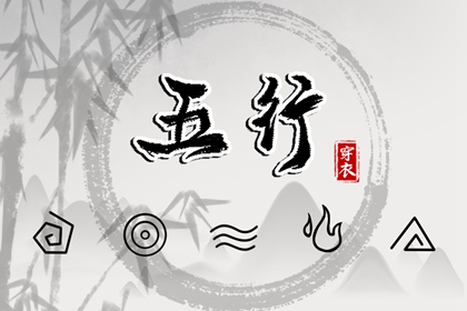 香港万年历黄道吉日_万年历吉凶查询_老皇历万年历
