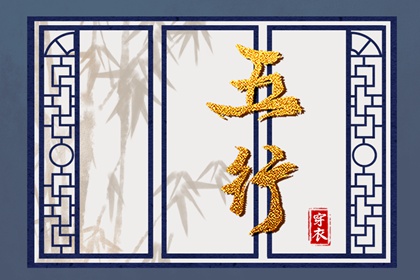 易学万年历 今日万年历 黄历万年历