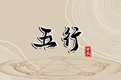 日历全年黄道吉日 日历表年 今日日历