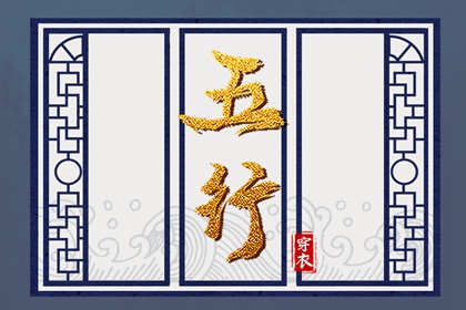 中国万年历黄历 万年历黄道吉日查 电子万年历