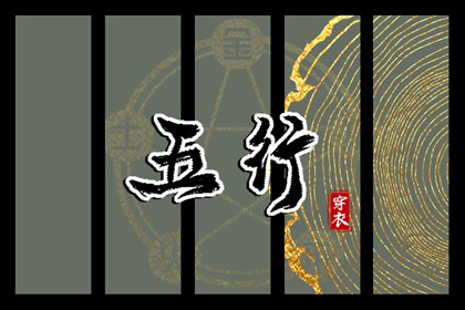 皇历查询|皇历|汉典老皇历